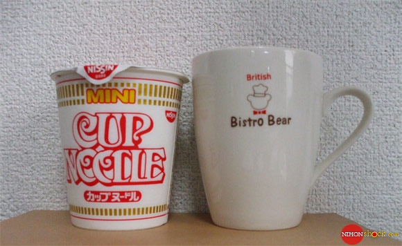 Small Japanese noodle cup compared to coffee cup