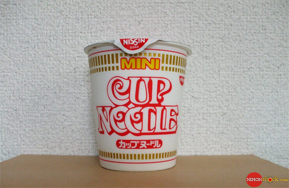 A miniature cup of instant noodles