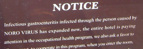 Infectious Gastroenteritis!?