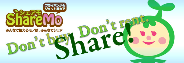 Sharemo: social sharing service
