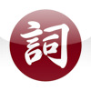kotoba! app icon