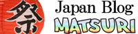 Japan Blog Matsuri