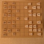 shogi japanese chess